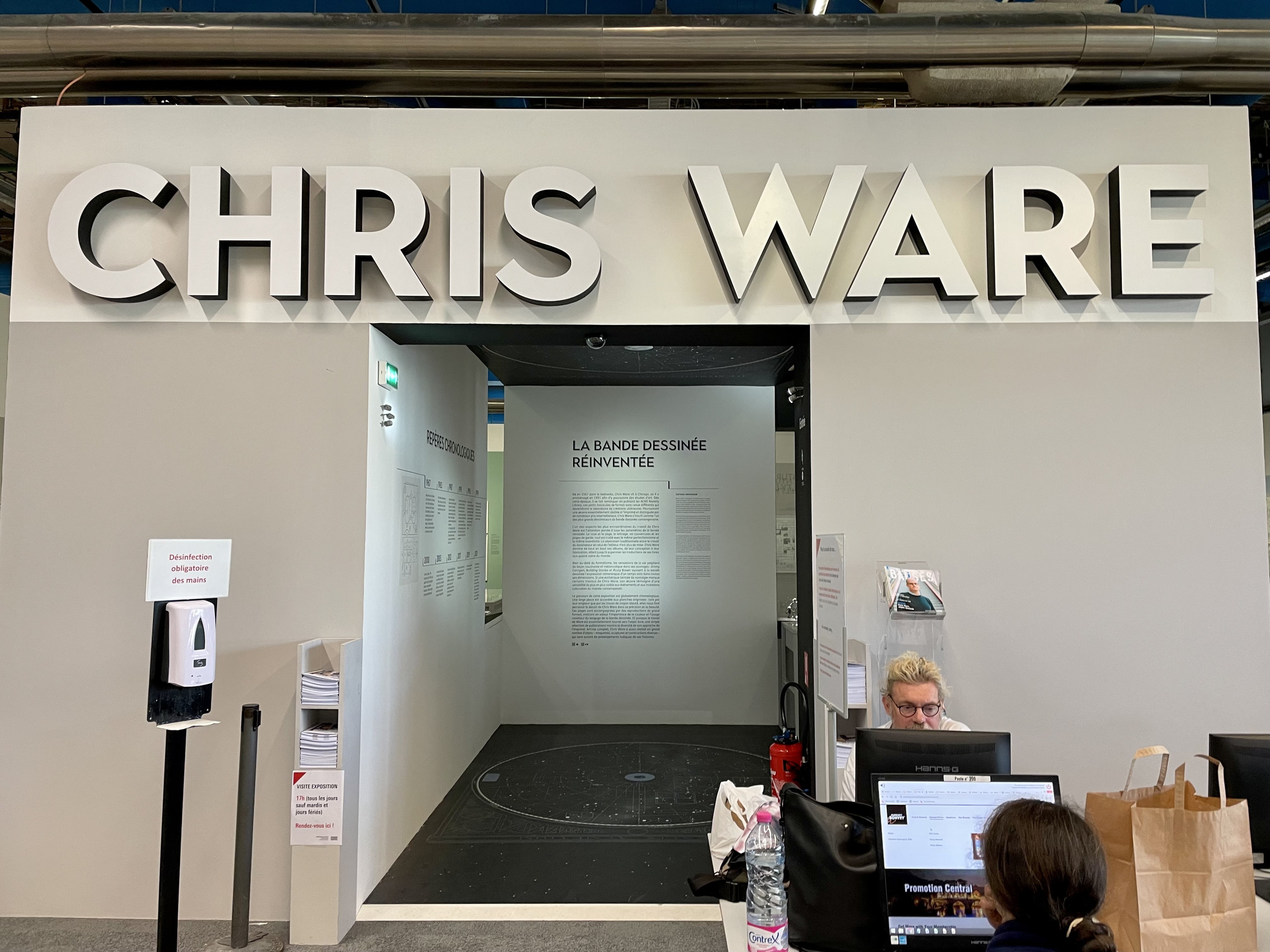 Chris Ware @ Centre Pompidou, Parigi