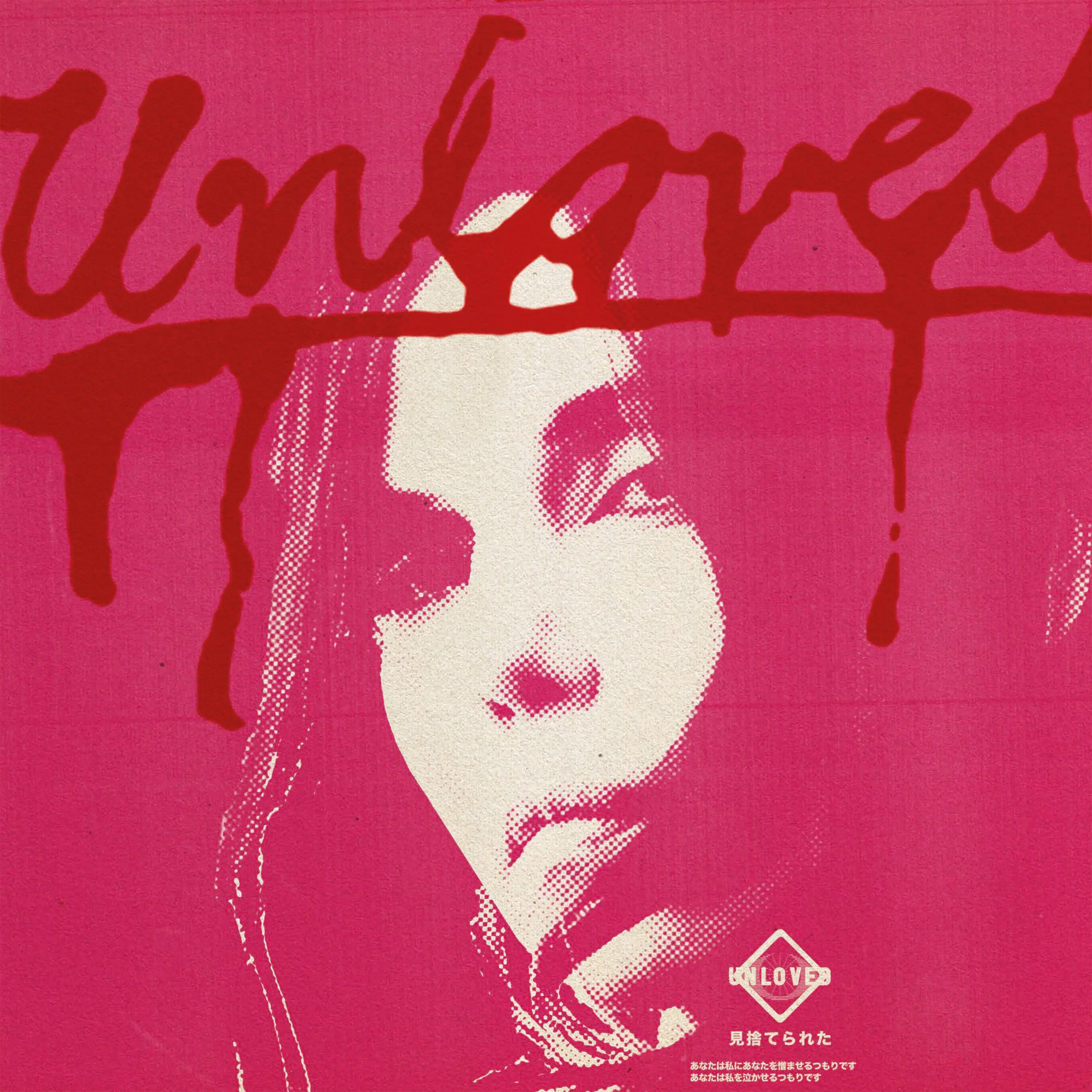Unloved – The Pink Album (Heavenly Records, 2022)