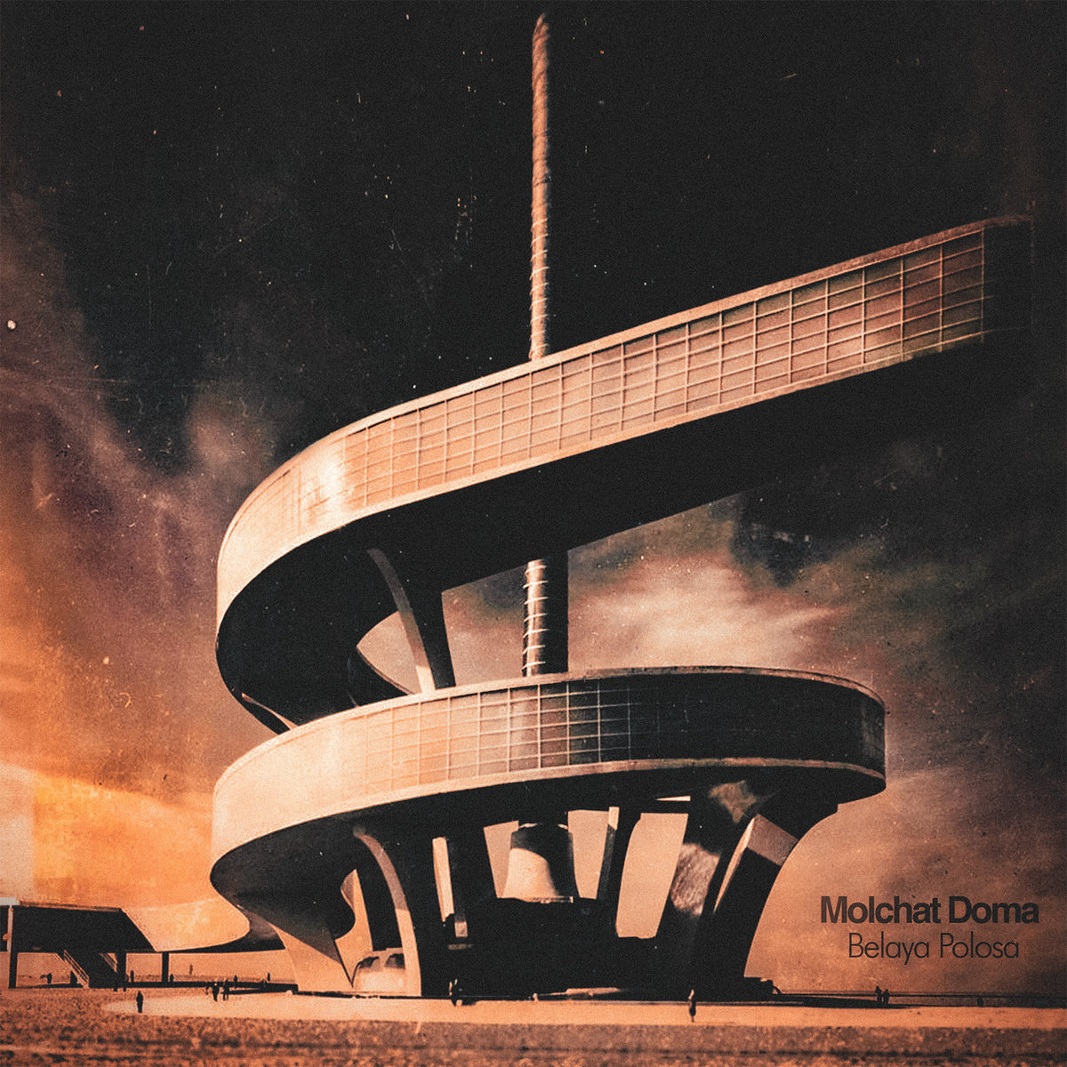 Molchat Doma – Belaya Polosa (Sacred Bones, 2024)