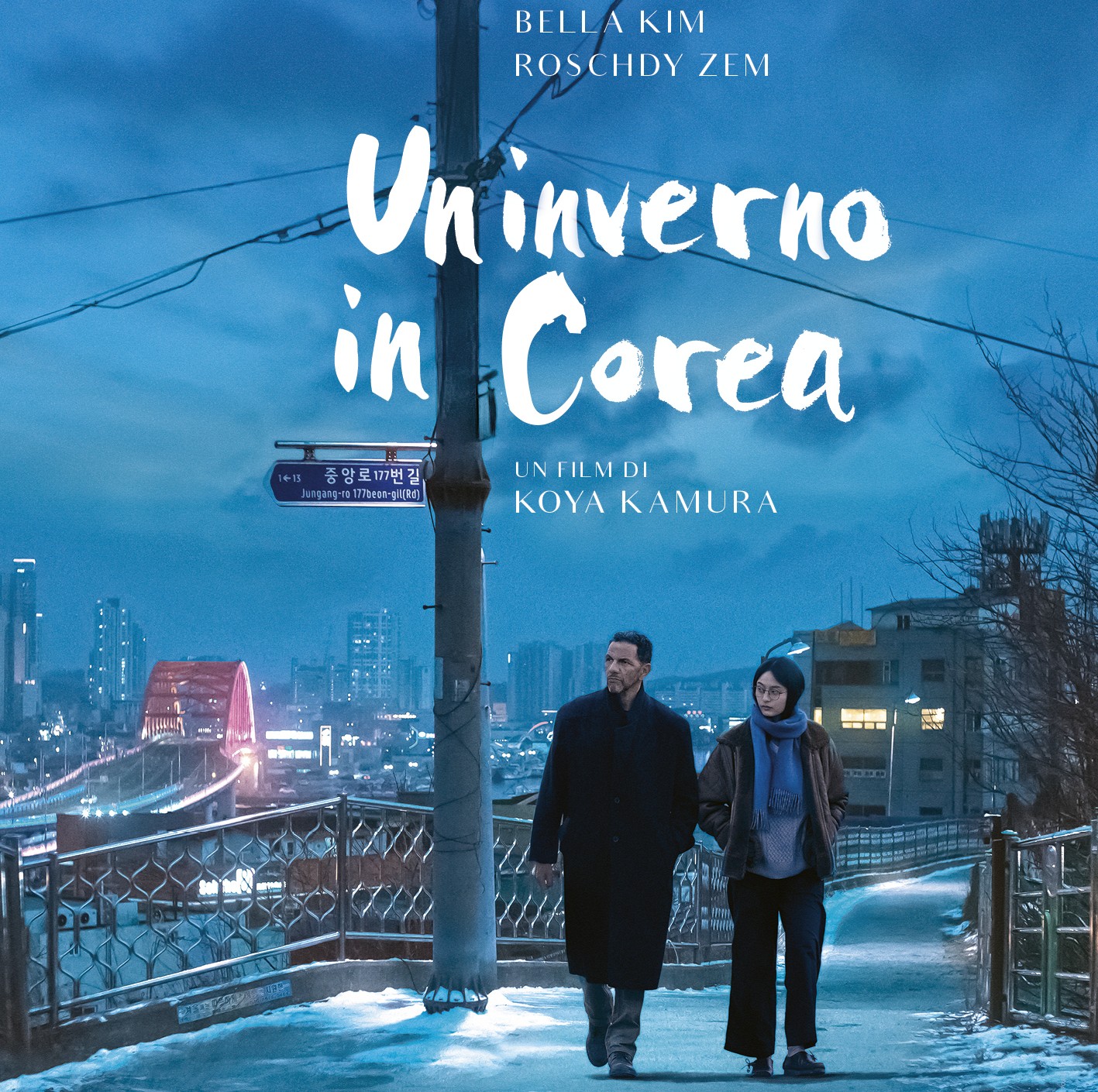 Un Inverno in Corea – di Koya Kamura (Francia, Corea del sud, 2024)