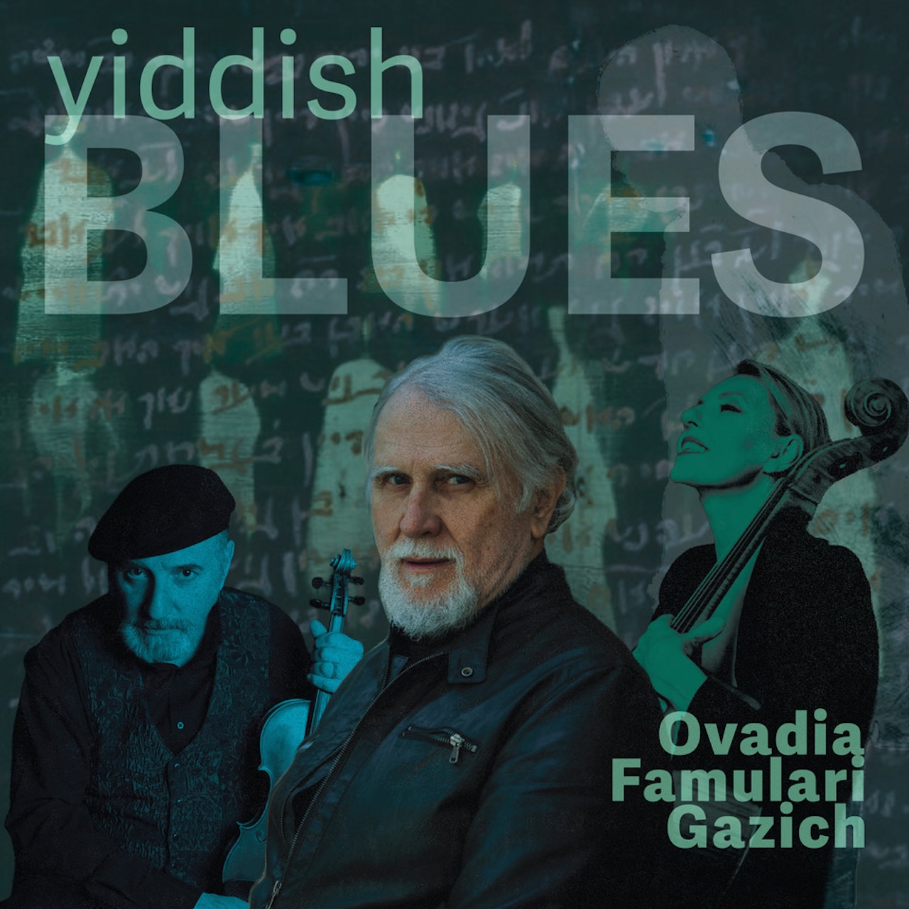Ovadia Famulari Gazich – Yiddish Blues (Moovon, 2026)