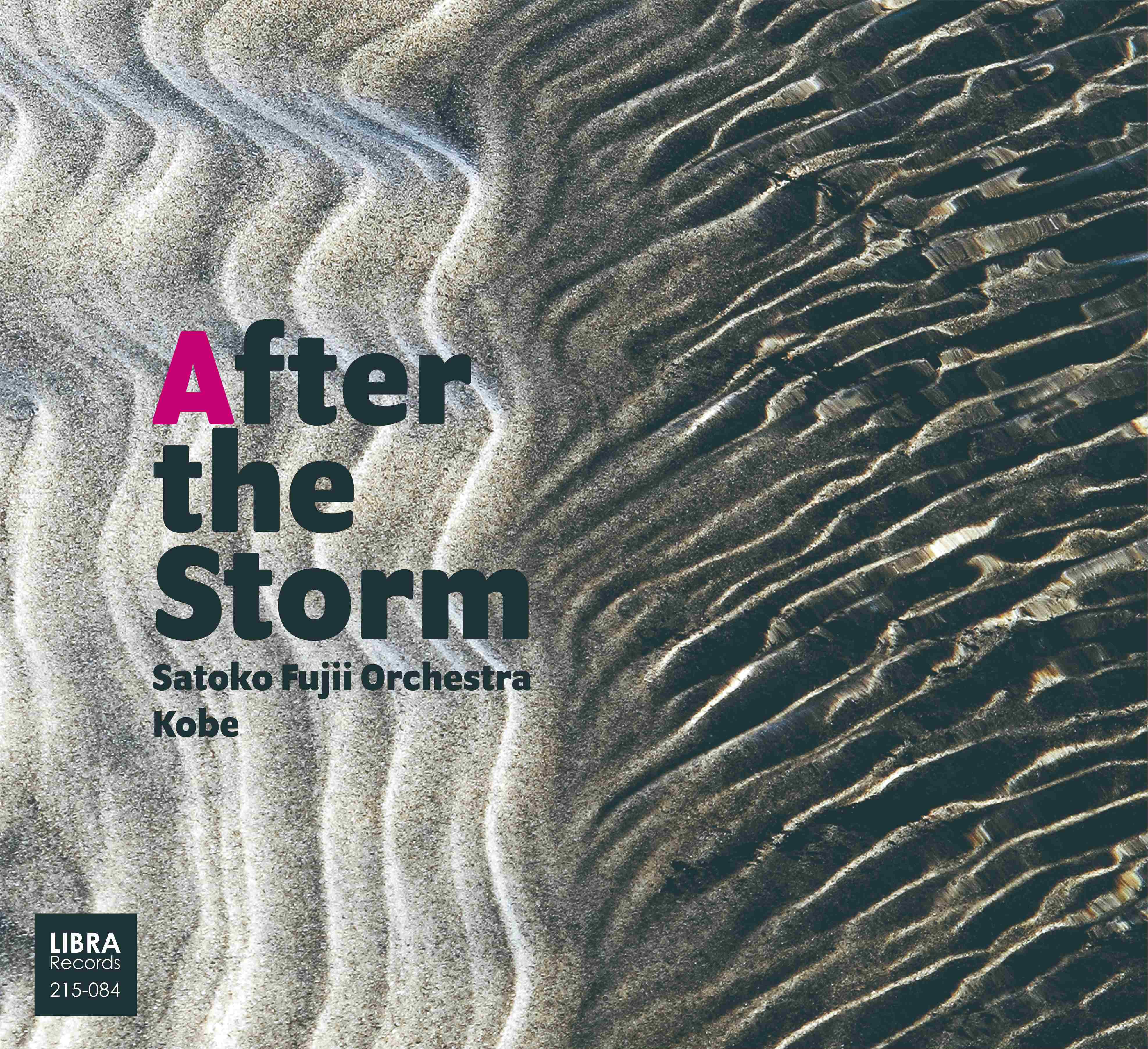 Satoko Fujii Orchestra Kobe – After The Storm (Libra Records, 2026)